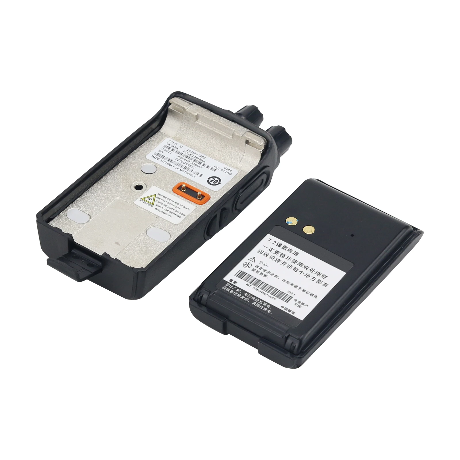 Portable Walkie Talkie A8 450-470MHz 4W 16CH UHF Radio Handheld Transceiver for Motorola Mag One
