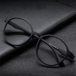 Ultralight TR90 Computer Anti Blue Light Eye Protection Glasses for Women and Men Retro Screw Free Design Round Reading Glasses