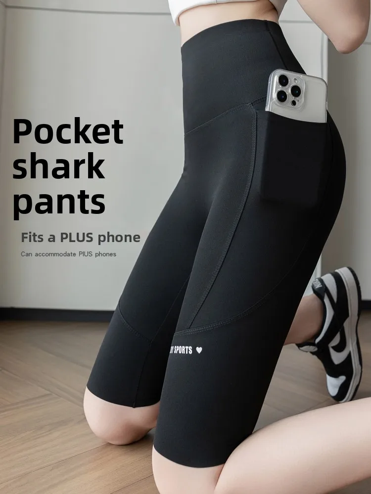 

High Waist Five Inch orts Women's Cycling Pants Summer Thin Fitn Yoga arkskin orts kets on Both Sides Casual Bot