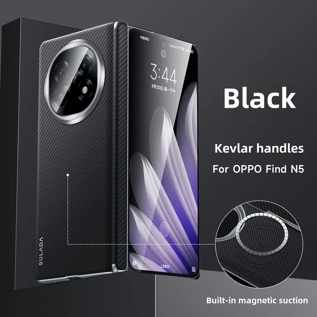 

SULADA Magnetic Case for OPPO Find N5 Leather Cover Hinge Protection