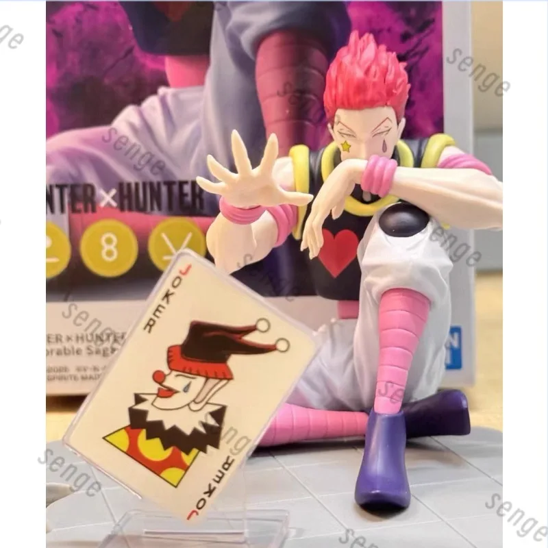 

[Genuine Spot] Bandai Banpresto Hunter Hisoka Memorable Saga Special Scenery Figures Desktop Ornaments Gifts Toys