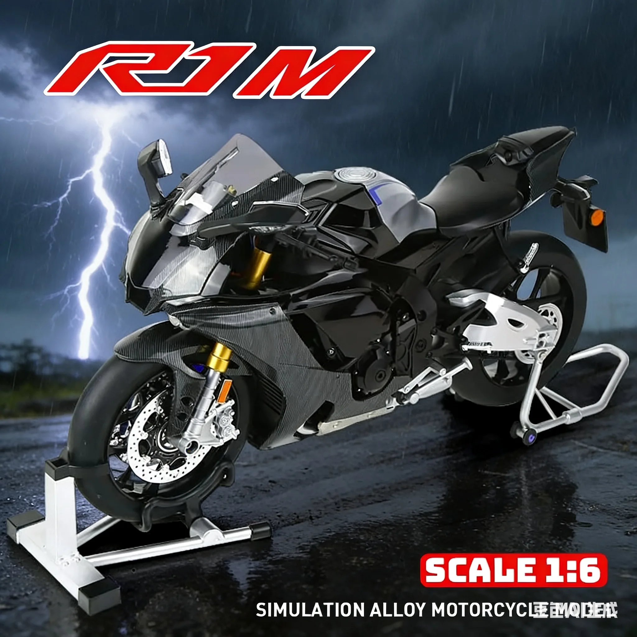 

For YamaR1M Ignite Start Smoke Effect 1:6 Panigale motorcycle alloy simulation model Large decoration project birthday gift
