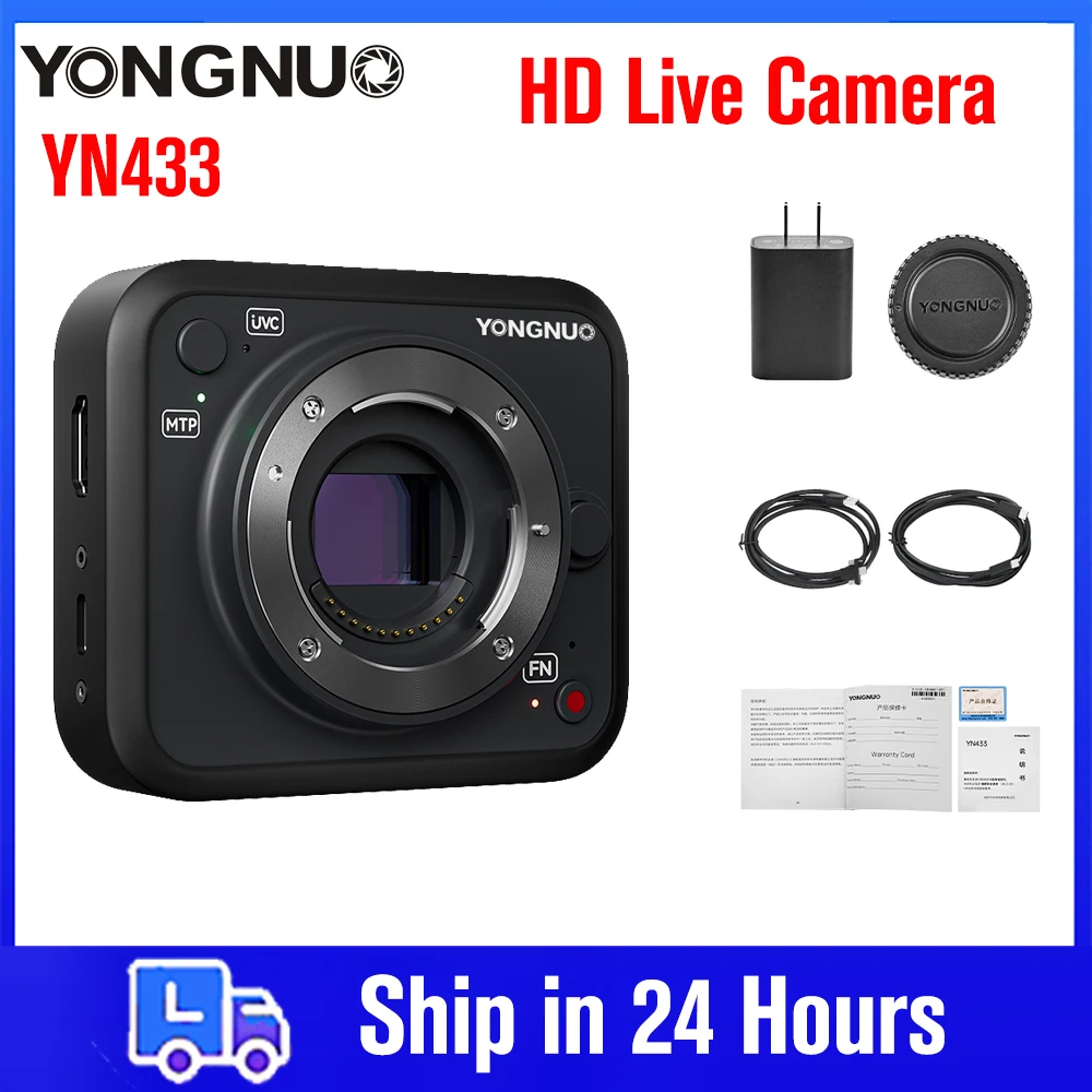 

YONGNUO YN433 HD Live Camera USB Professional M4/3 Mount for Live Streaming Studio Meeting Video Conference Filmmakers Shooting