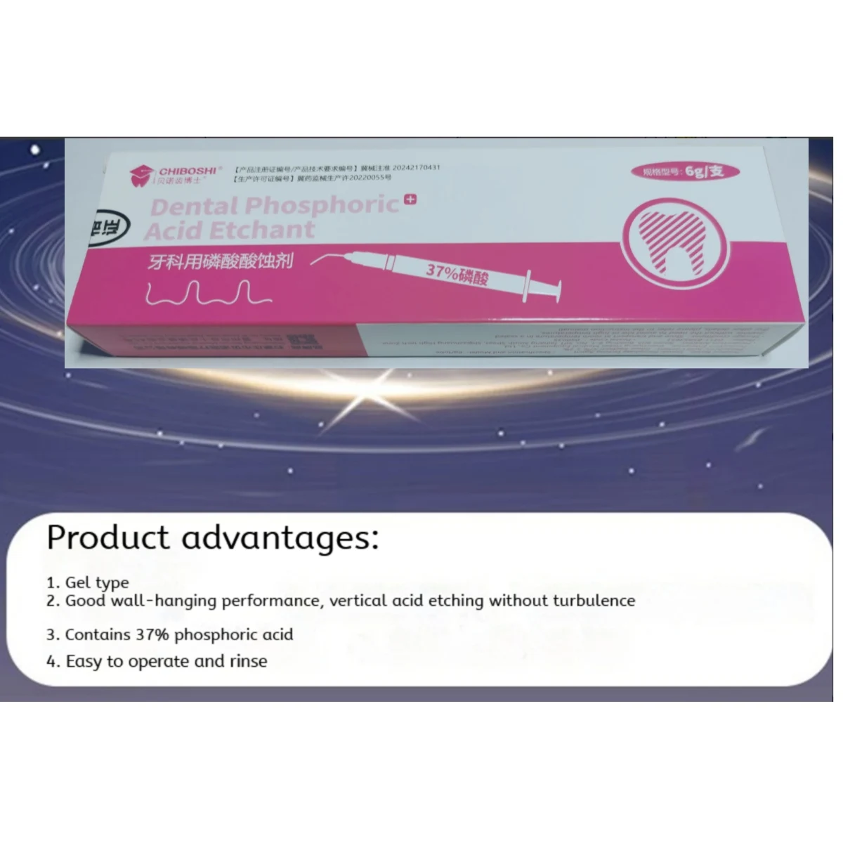 Dental 37% Phosphoric Acid Etching Gel 6g/10 Needles- Orthodontic Adhesive Etching Agent for Light Cure Bonding | Dentist  Grade