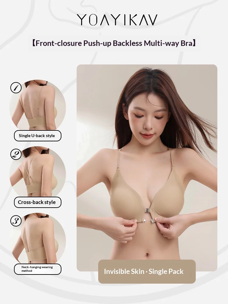 KUCLUT  Women's Front Button Cross Hanging Neck Beautiful Back Invisible Seamless Bra Gathering Without Steel Ring Underwear view 5