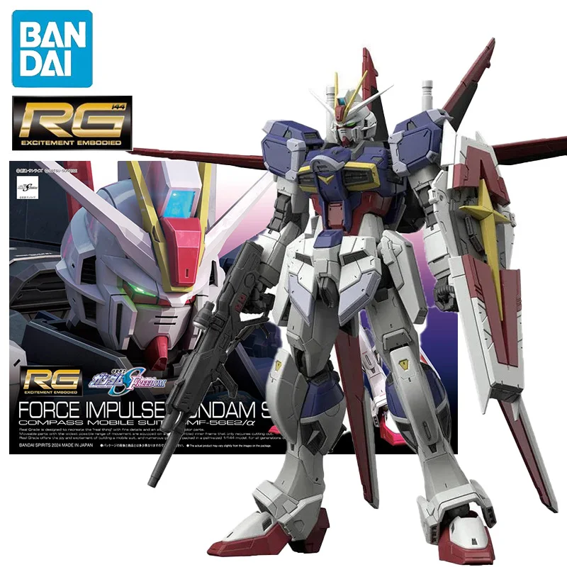 

In Stock BANDAI Mobile Suit Gundam SEED FREEDOM RG 1/144 FORCE IMPULSE GUNDAM Spec2 Anime Action Figures Assembly Model Toy