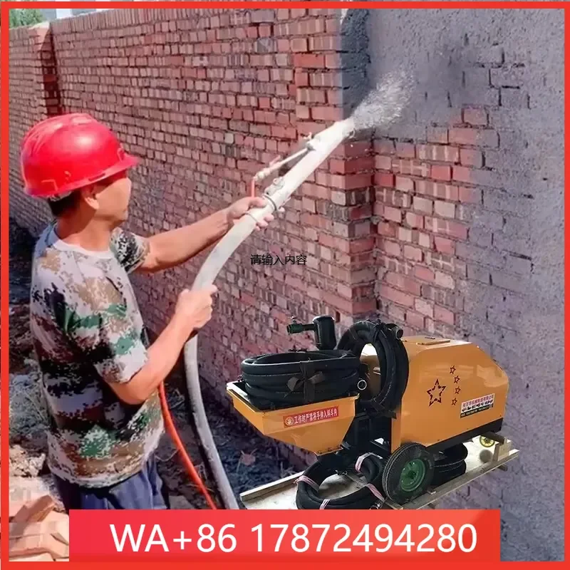 Mortar Spray Machine Construction Site Cement Powder Wall Plaster Concrete Plunger Spraying Machine