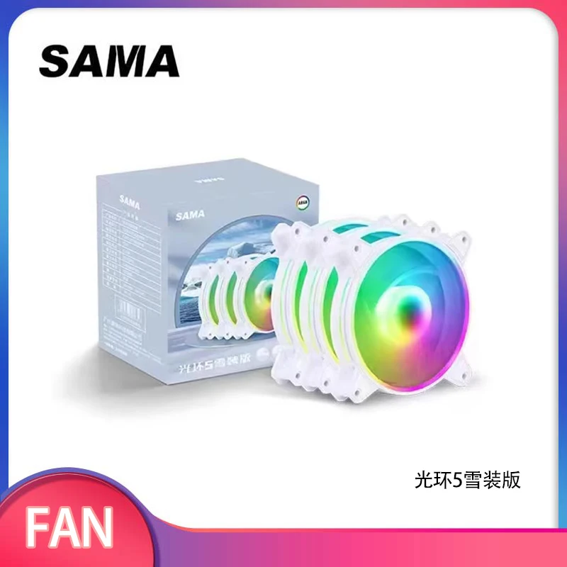 SAMA 3pcs/Set 33.1CFM 120mm Case Fans AURA 120mm Gamer Cabinet Cooling 5V 3PIN A-RGB Computer Case Air Radiator