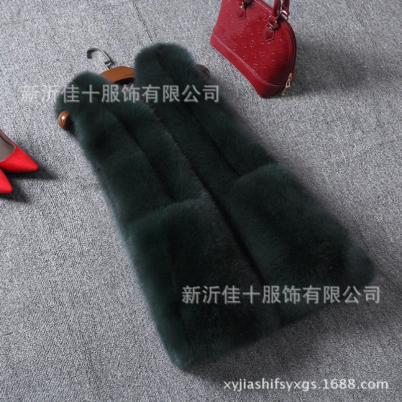 Wholesale Imitation Fox Fur Vest Korean Vest Women's Mid-length Coat Jacket