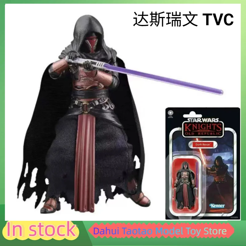 [in-stock-soon]-hasbro-star-wars-darth-revan-tvc-375-inch-action-figure-toy-collectible-gift