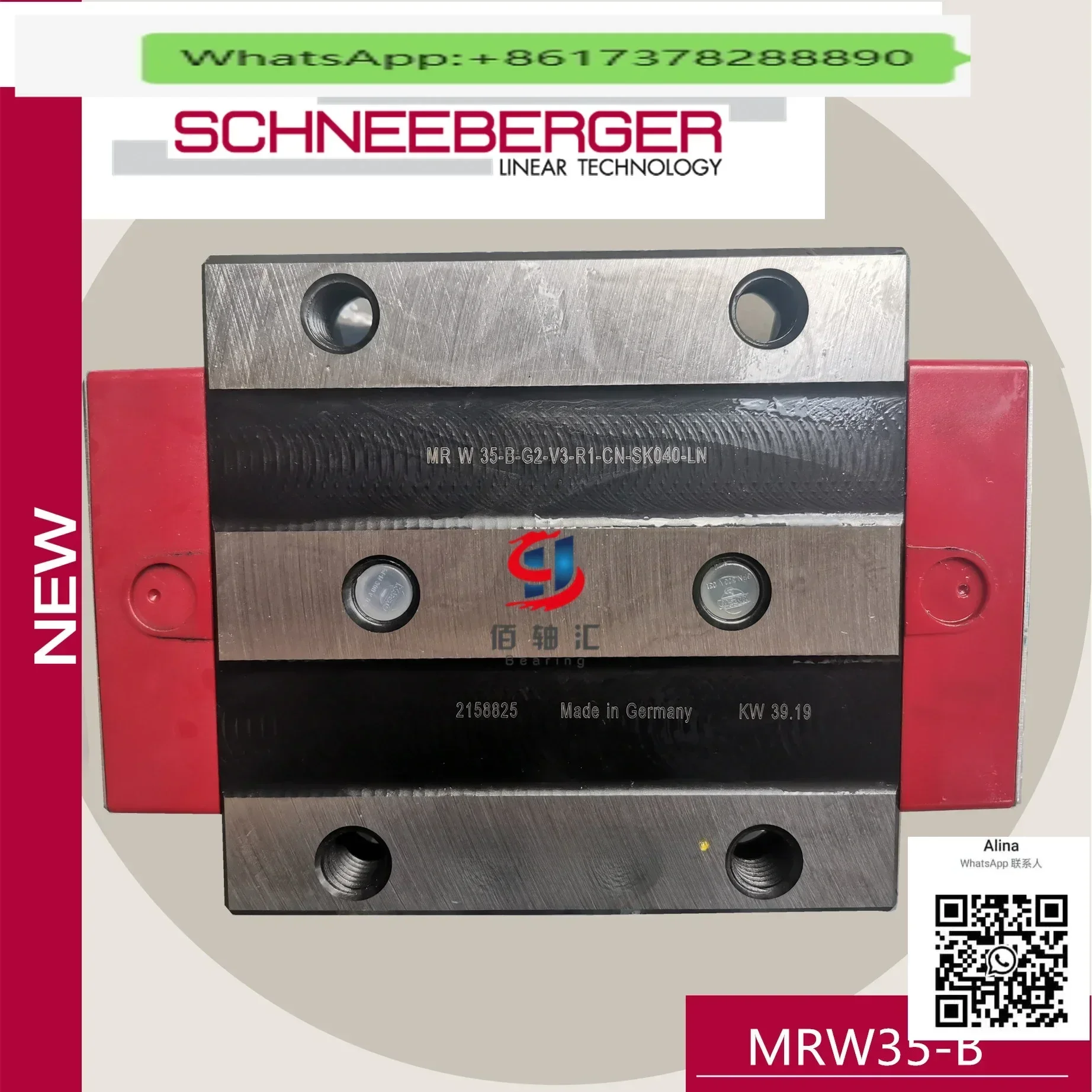 

Слайдер Schneeberger MRB35 25 45 55 65 MRW35B G0 G1 G2 G3-V1 V2 V3