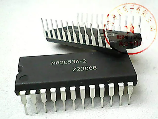 

20 шт. Φ 82C53