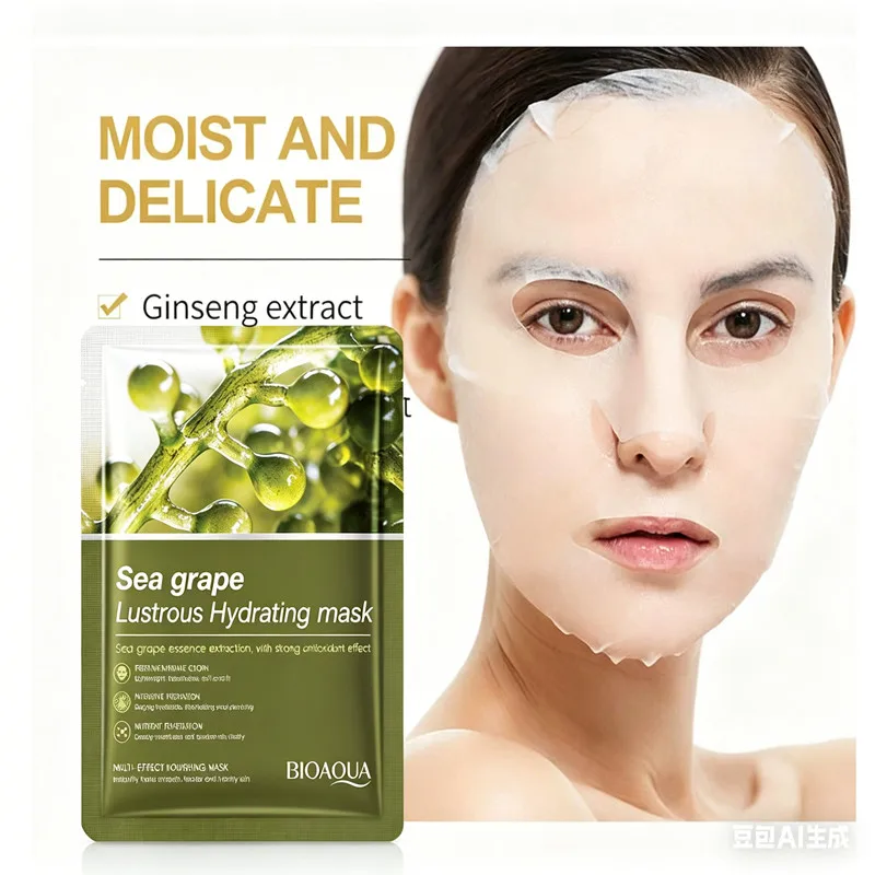 10pcs BIOAQUA Sea Grape Face Mask Moisturizing Anti Wrinkles Anti-aging Facial Masks Whitenting Face Sheet Mask Skin Care view 6
