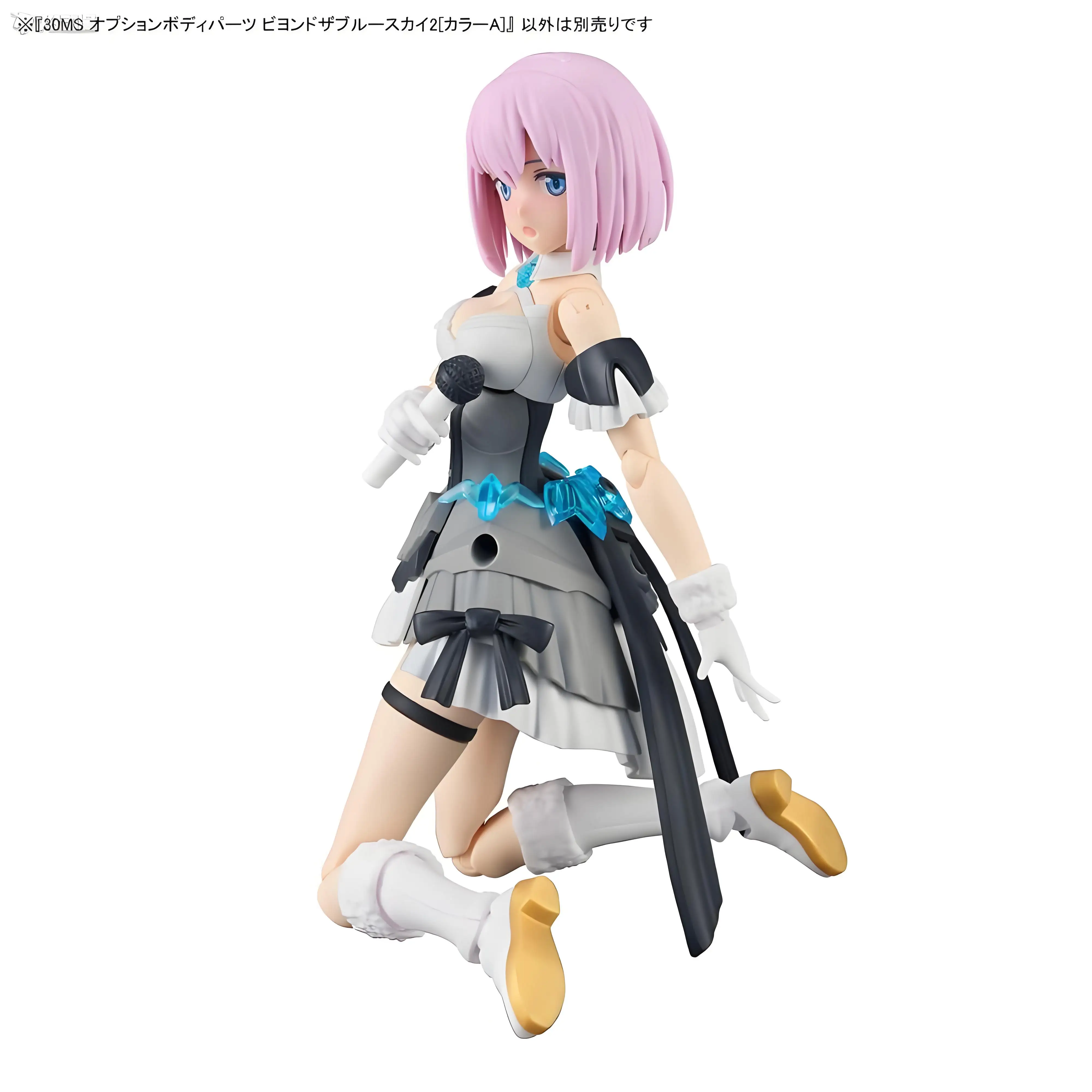 Bandai gundam 30ms além do céu azul 2 cores um kit de modelo de montagem de figura de ação bandai 30 minutos irmãs kit figura de ação