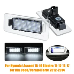 2x LED License Plate Lights Lamps For Hyundai Accent 18-19 Elantra 11-12 14-17 For Kia Ceed/Cerato/Forte 2012-2014 i30 CW Kombi