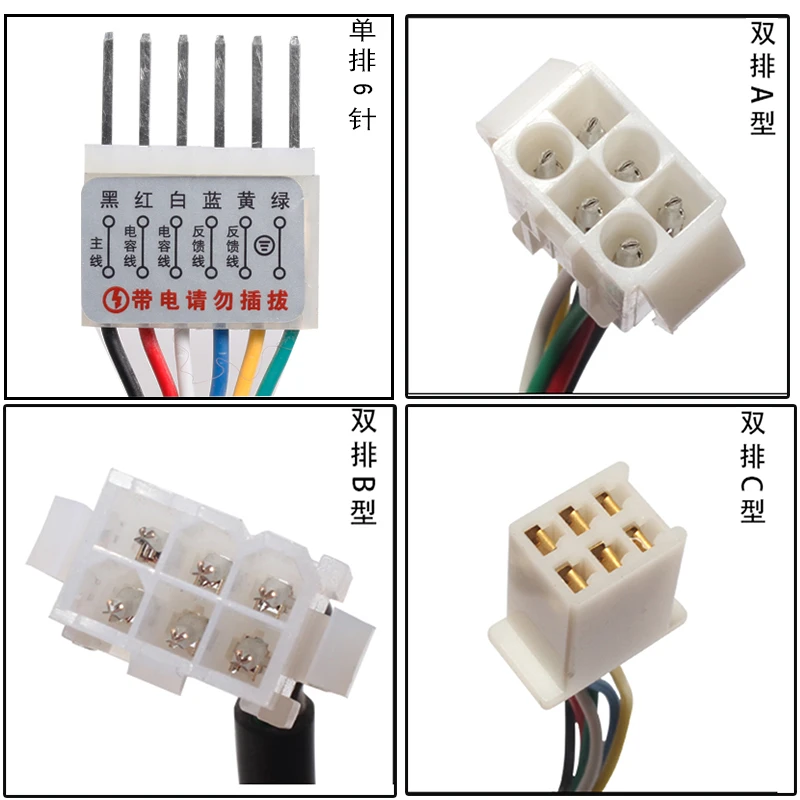 AC Motor Speed Controller AC 220V 400W Motor Speed Pinpoint Regulator Controller Forward Backward for Packaging Printing Food