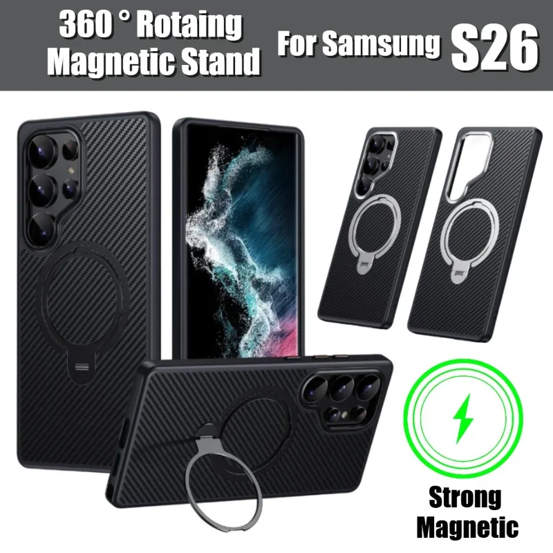 

360 ° Чехол с вращающейся подставкой для бизнеса из углеродного волокна для Samsung Galaxy S26 Ultra S25 S24 S23 Plus, металлическая рамка для камеры