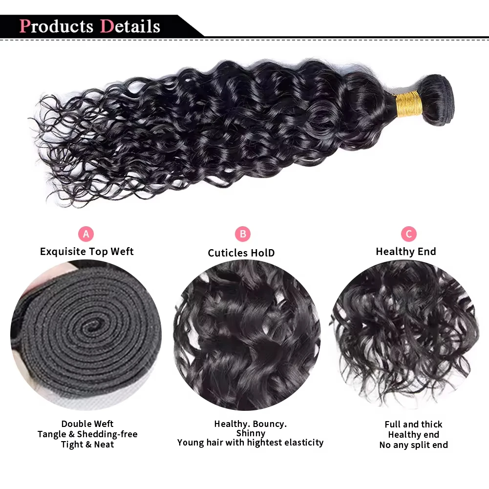 100% Unprocessed Brazilian Virgin Water Wave Human Hair Bundles 8-32 Inch Natural Real Human Hair Weave 1/3/4 Pcs