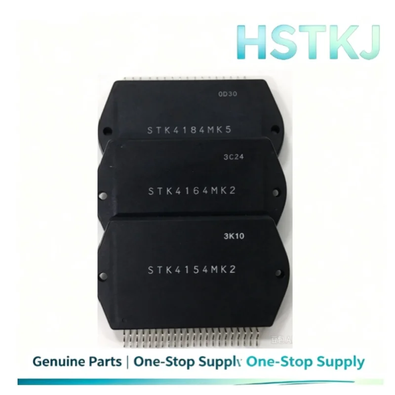 Brand new STK4164MK2 imported STK4184MK5 STK4154MK2