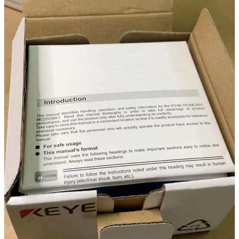 New PLC module KV-MC40V in stock for quick delivery