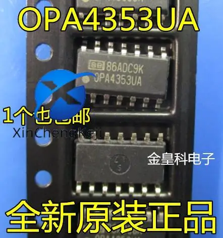 

20pcs original new OPA4353UA/2K5 OPA4353UA SOIC-14 operational amplifier