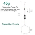 45g 2pcs