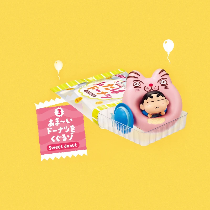 Original Rement Crayon Shinchan Snack Party Mouthful Kawaii Figure Miniature Collection Original Food Model Gift Desktop Decor