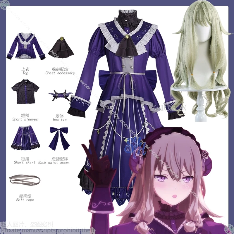 

Kusanagi Nene Anime Cosplay Deep Purple Goth Dress Retro Lolita Costume for Halloween Party Project Sekai Blooming Light