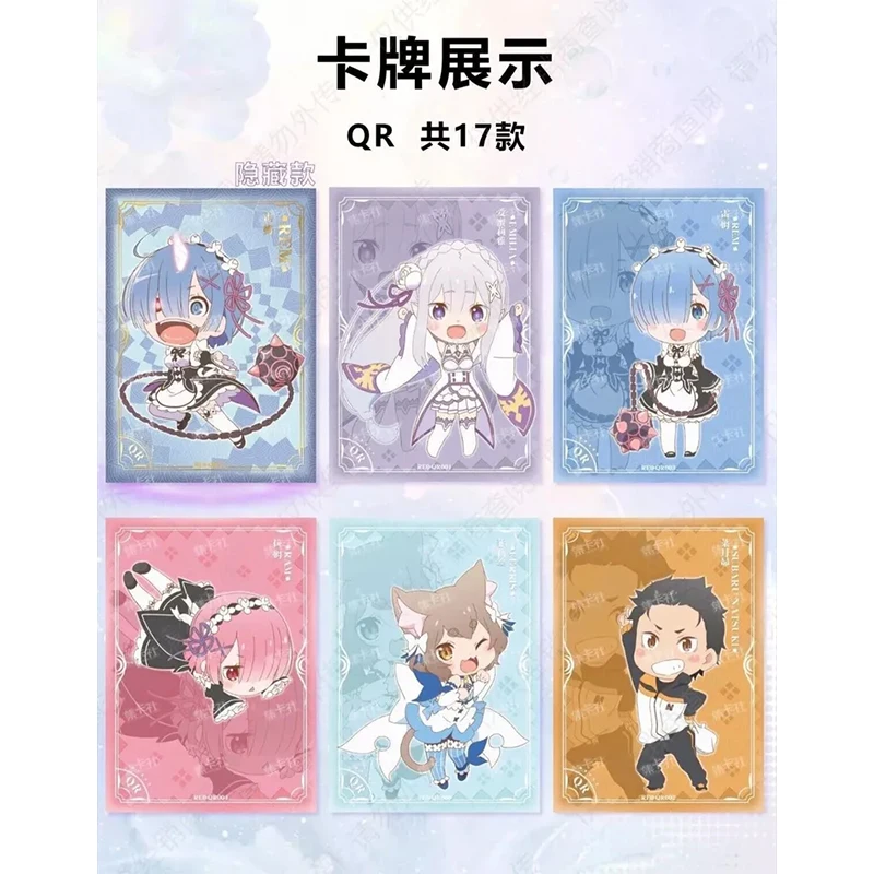 Zero 다른 세계에서 인생을 시작 Booster Box Cardfun Re TCG Limited 컬렉션 카드 어린이 장난감 게임