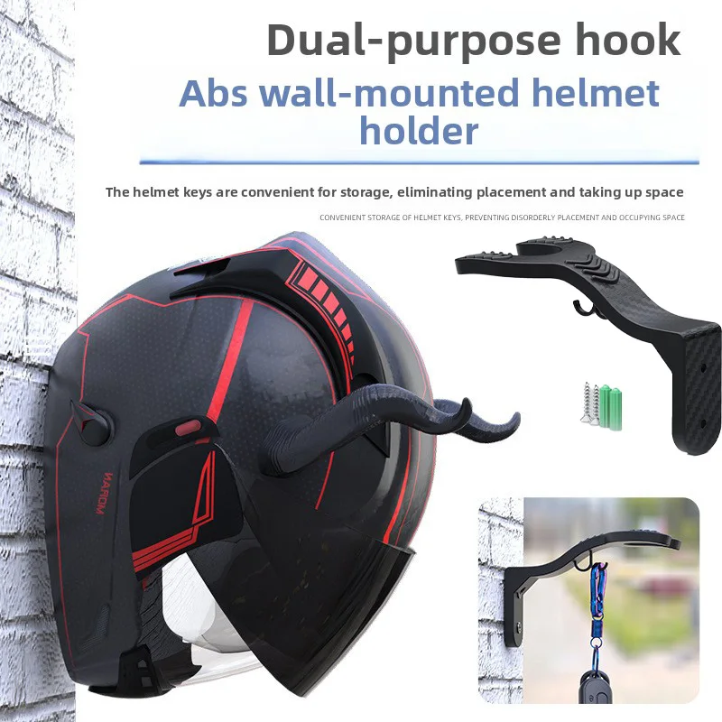

Универсальный настенный держатель для мотоциклетного шлема, многофункциональная подставка для шлема с крючком для ключей для гаража, многофункциональные инструменты для хранения