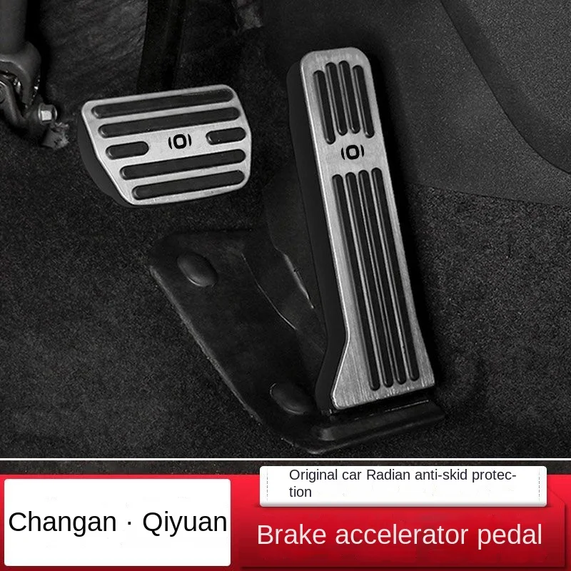 

Подходит для модификации педали тормоза и акселератора Changan Qiyuan Q07 E07, утолщенный противоскользящий комплект для интерьера.