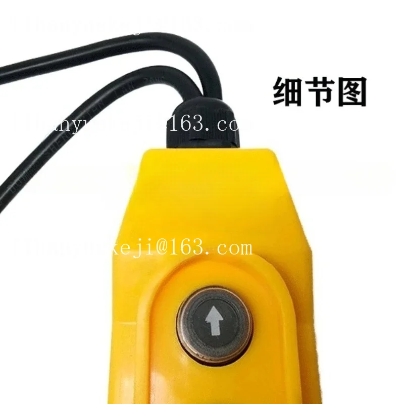 2026 New Model Electric Hoist Lift CLD-621L Crane Switch Miniature 380V Three-phase Button Up and Down Switch Controller
