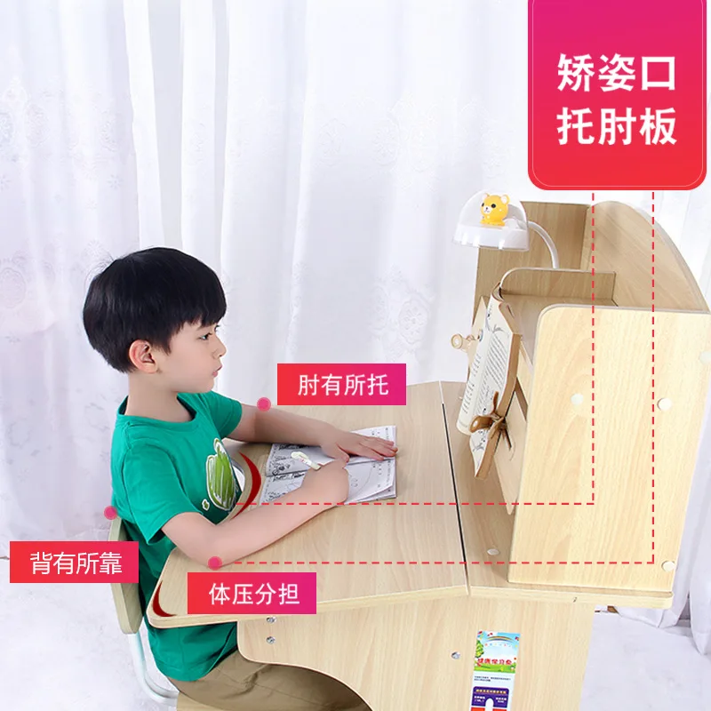 Children's study table writing table