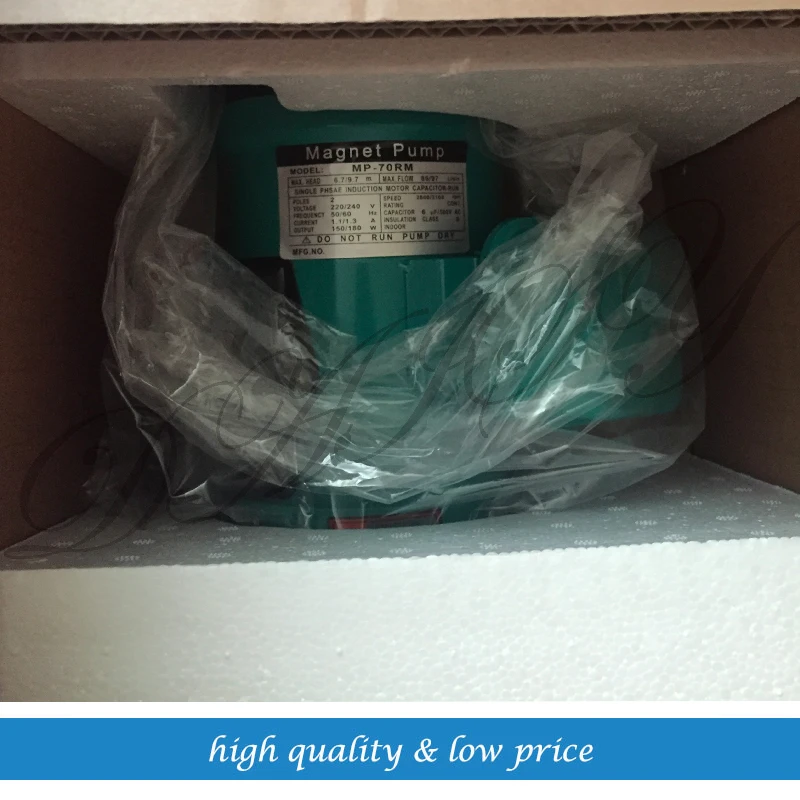 MP-70 Drive Water Pump