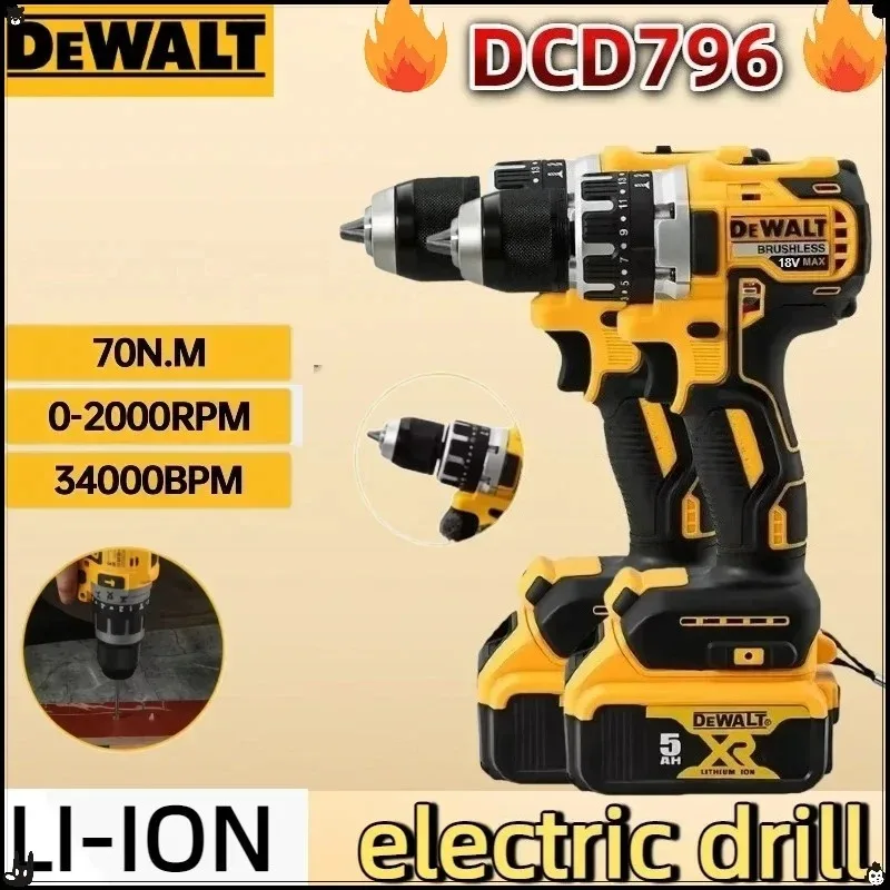 

Dewalt DCD796 Brushless Impact Electric Drill Multifunctional Cordless Screwdriver Rechargeable Power Tools 18V- 20V Battery