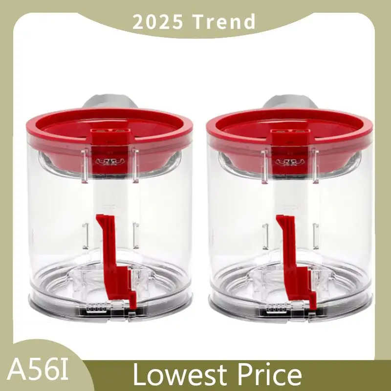 Special For Dyson V… - image