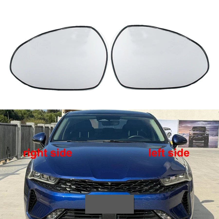 

For Kia K5 2020 2021 2022 2023 Replacement Car Rearview Mirror Lenses Exterior Side Reflective Glass Lens with Heating