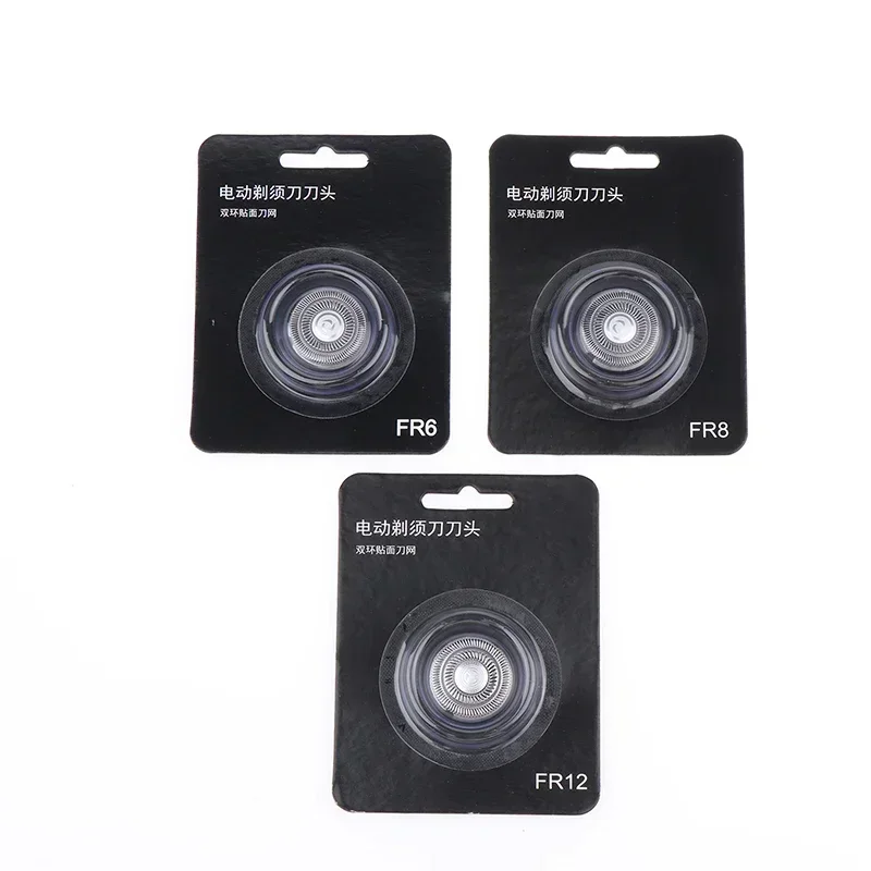 العالمي FR6 FR8 FR12 نموذج الحلاقة رئيس القاطع ماكينة حلاقة رؤساء الحلاقة استبدال شفرة ل FS 371 FS313 FS312 FS391