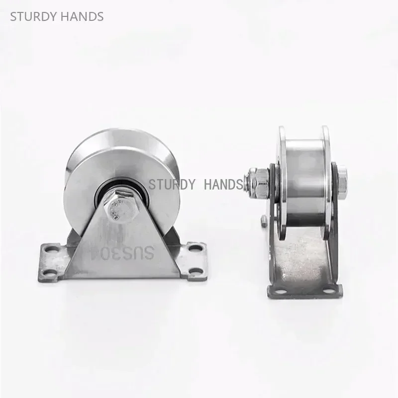 1Pc 304 Stainless Steel Sliding Door Roller Wheel Pulley with Bearing U-V Shape Shower Door Pulley Furniture Hardware Fittings