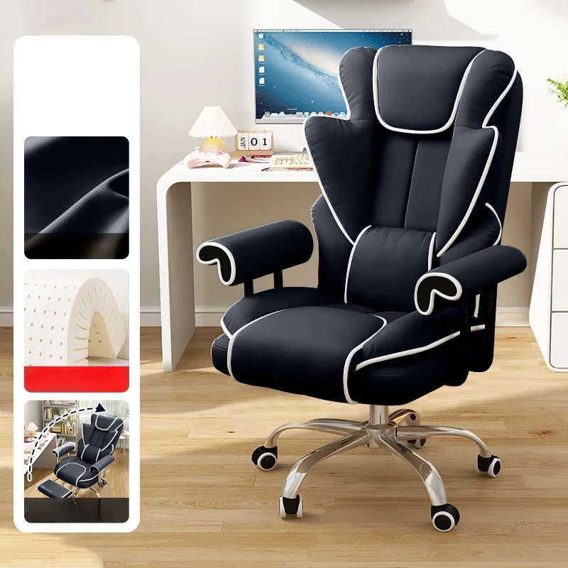 Lazy Relax Recliner Office Chair Backrest Rotating Design High Back Office Chair Nordic Modern Chaise De Bureaux Cute Furniture