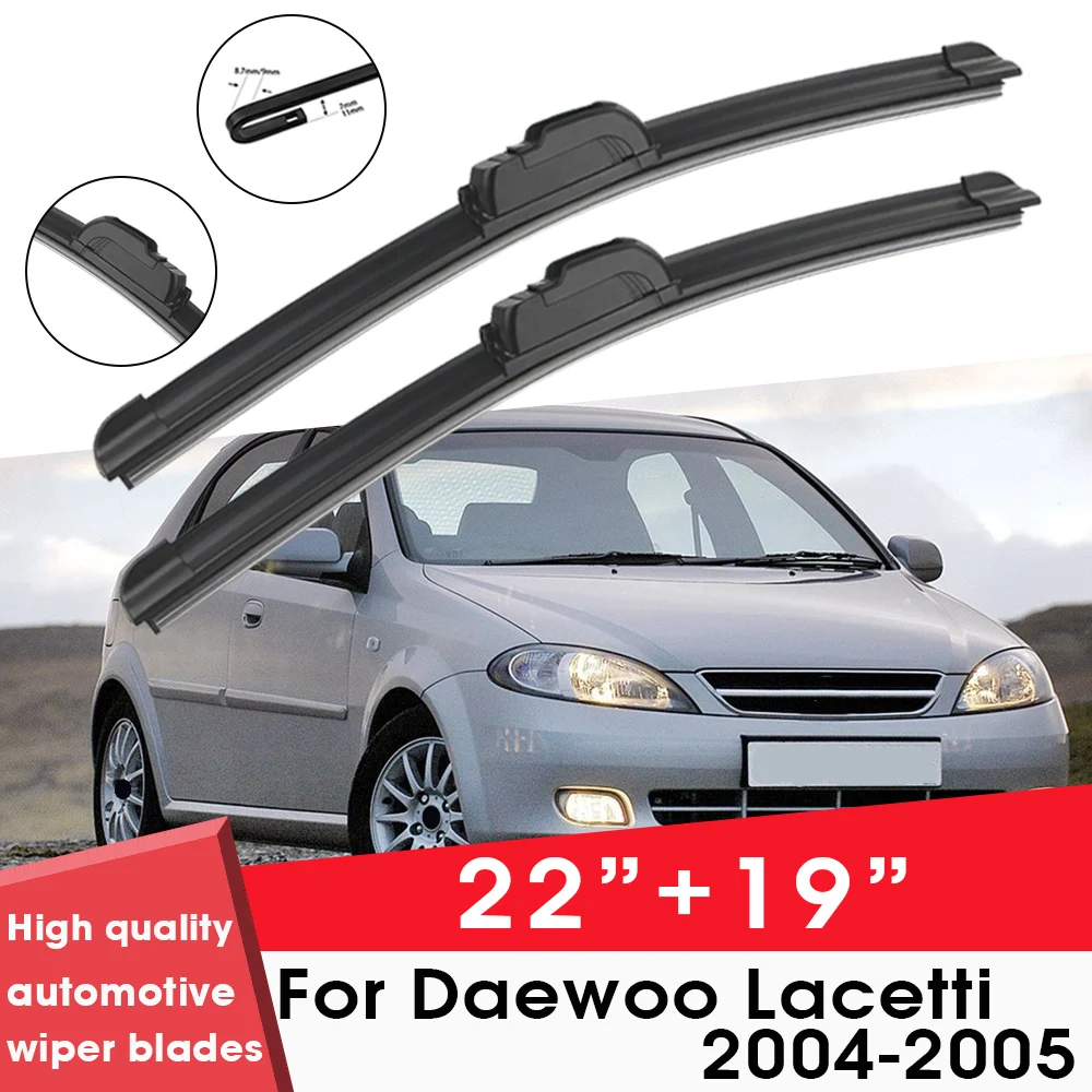 BEMOST Car Wiper Blades Front Window Windshield Rubber Refill Wiper For Daewoo Lacetti 2004-2005 22