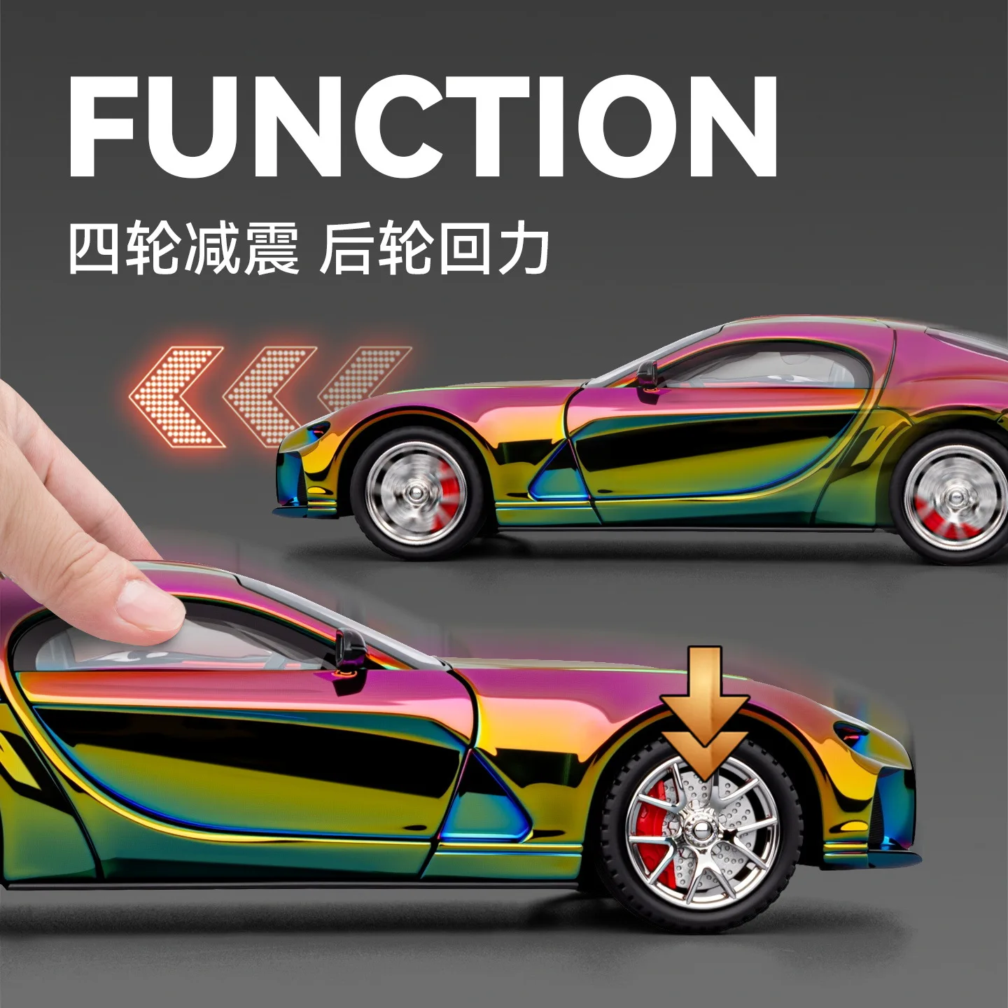 1:24 Atlantic Galvanikversion Simulation Legierung Sportwagen Modell Sound und Licht zurückziehen Spielzeugauto