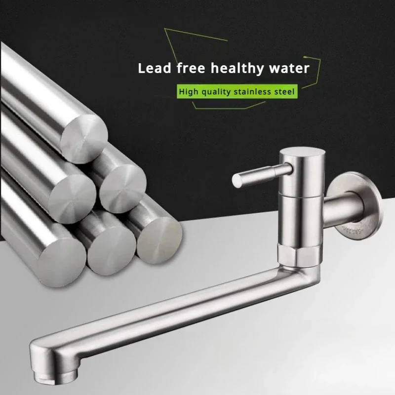 304 Stainless Steel Wall Mounted Single Cold Water Faucet for Kitchen Sink - Balcony Extended Mop Pool Faucet