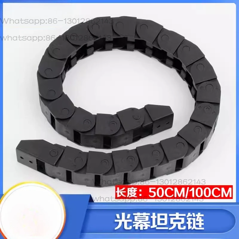 Elevator light curtain accompanying tank chain line sheath line chain middle divider drag chain 19 * 24 * 500