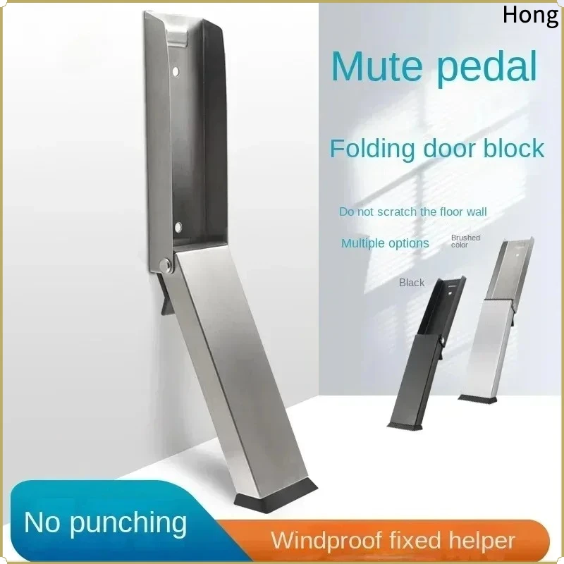 No Drilling Heightened Stainless Steel Foldable Door Stopper Punch-free Non-slip Door Holder Portable Retractable Door Stop