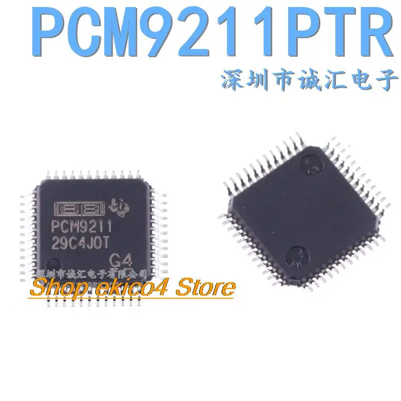 Original stock  PCM9211 PCM9211PTR LQFP48  IC