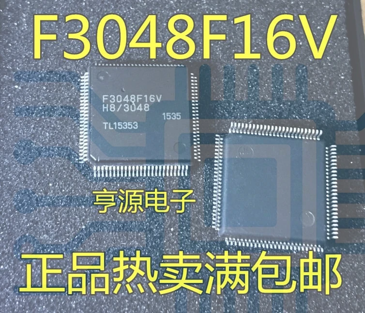 15PCS F3048F16V HD64F3048F16V HD64F3048F16 QFP-100