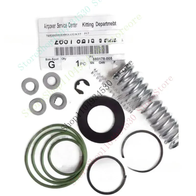 

QZC 1 шт. новый 2901-0218-00 Ремкомплект клапана давления, подходящий для воздушного компрессора