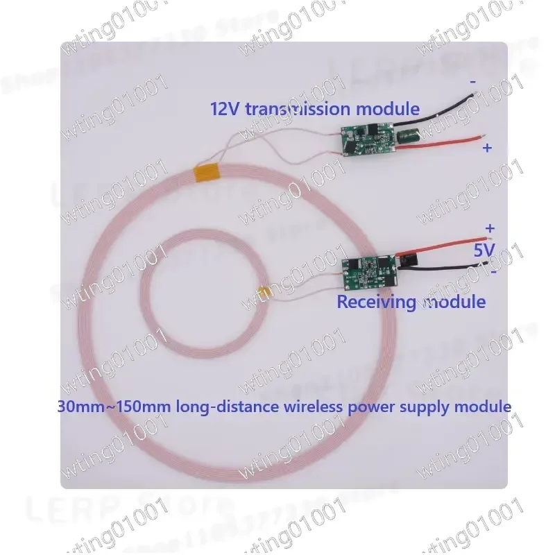 for XKT-F15 High Efficiency Inductive Energy Transfer Kit 30 to 150mm Gap Contactless Battery Charger Circuit Board DIY