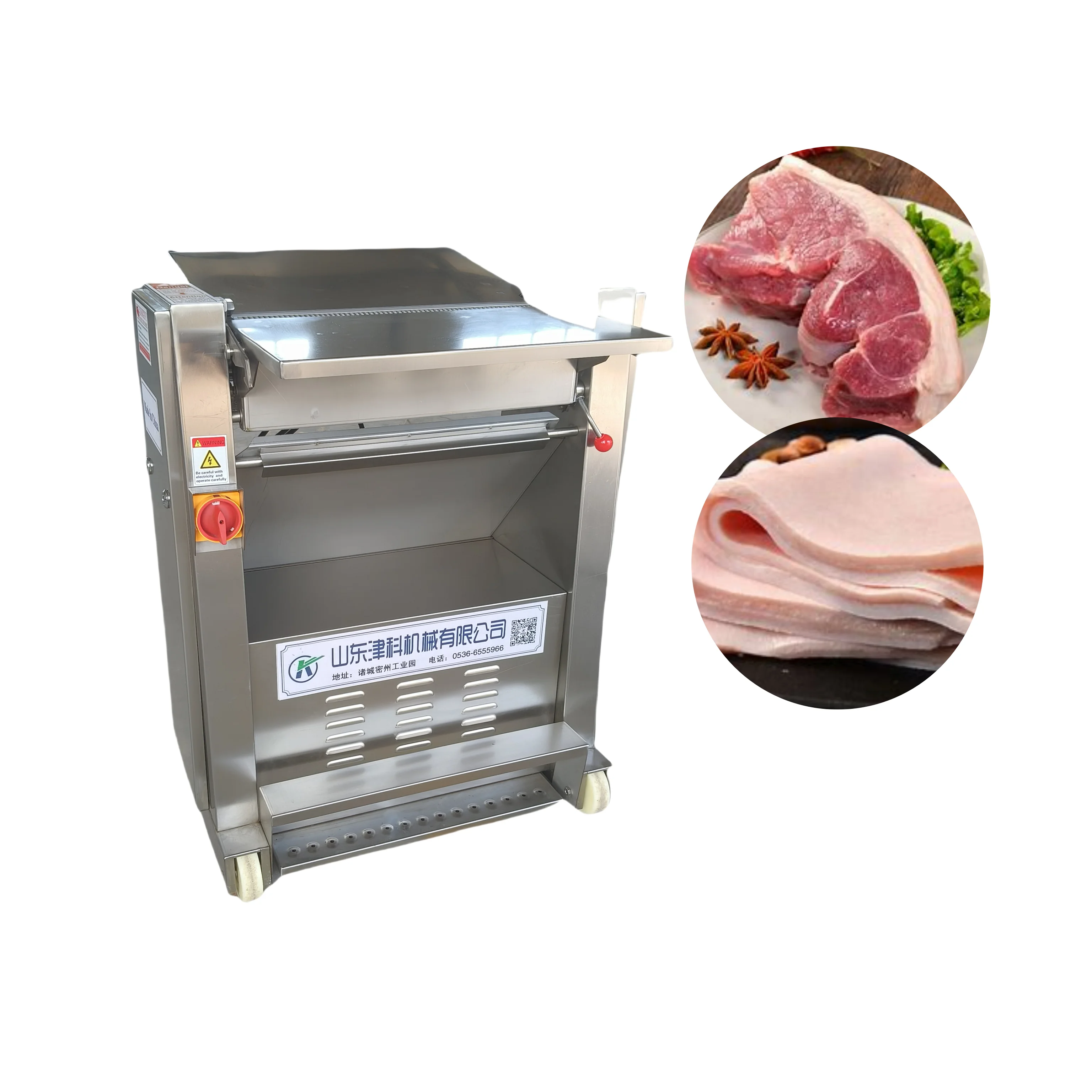 

Lamb Pork Rind Beef Meat Skin Remove Fat Remover Pig Peel Skinner Slicer Slice Peeler Cut Machine With CE Certification